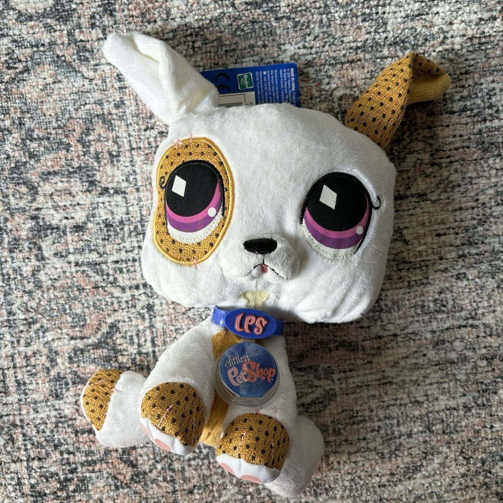2007 Littlest Pet Shop LPS VIP Plush - White Boxer with Hang Tag Code Y2K  Dog